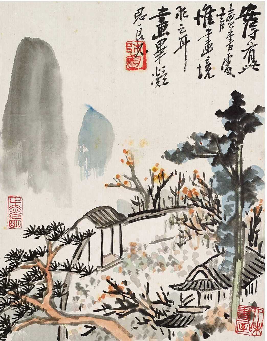 陈师曾山水册，陈师曾（1876年3月12日—1923年9月17日），出生于湖南