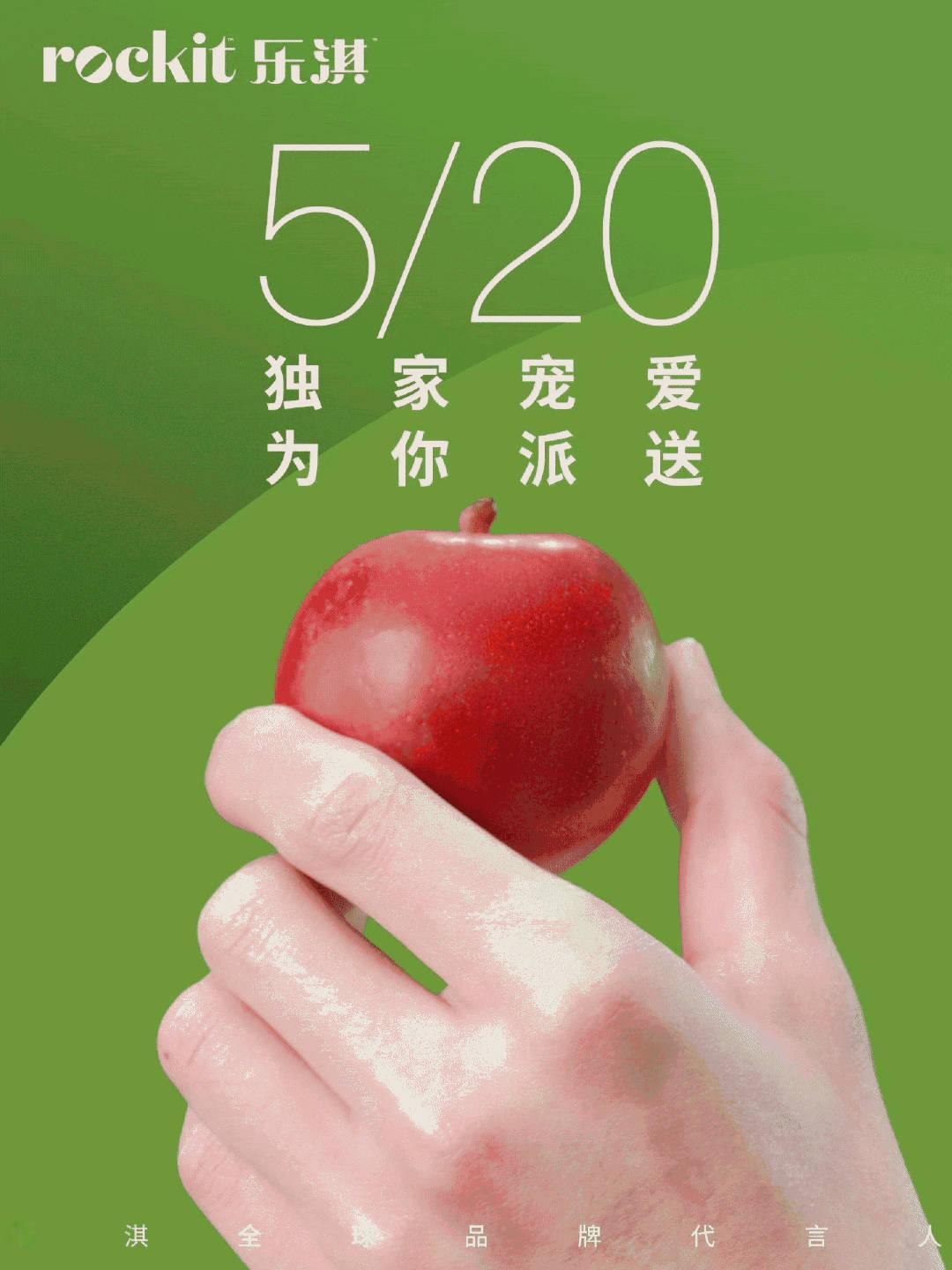 性感的嘴和漂亮的手手