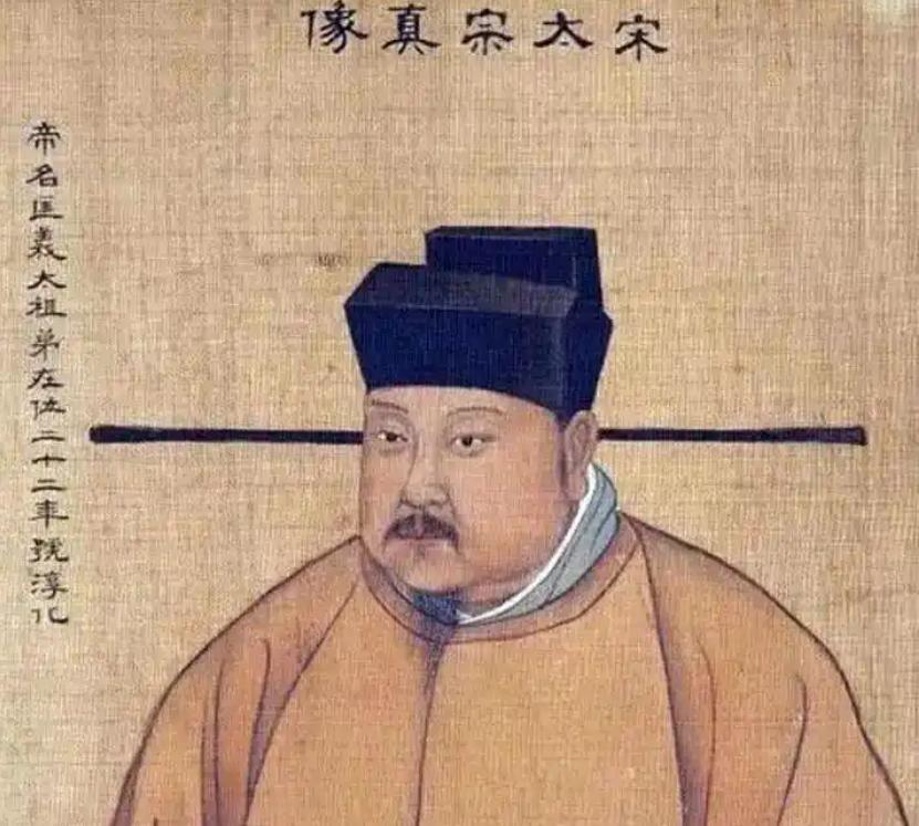 宋太宗赵光义:从皇子到帝王的传奇之路！公元976年冬夜的开封皇城，烛影摇红间