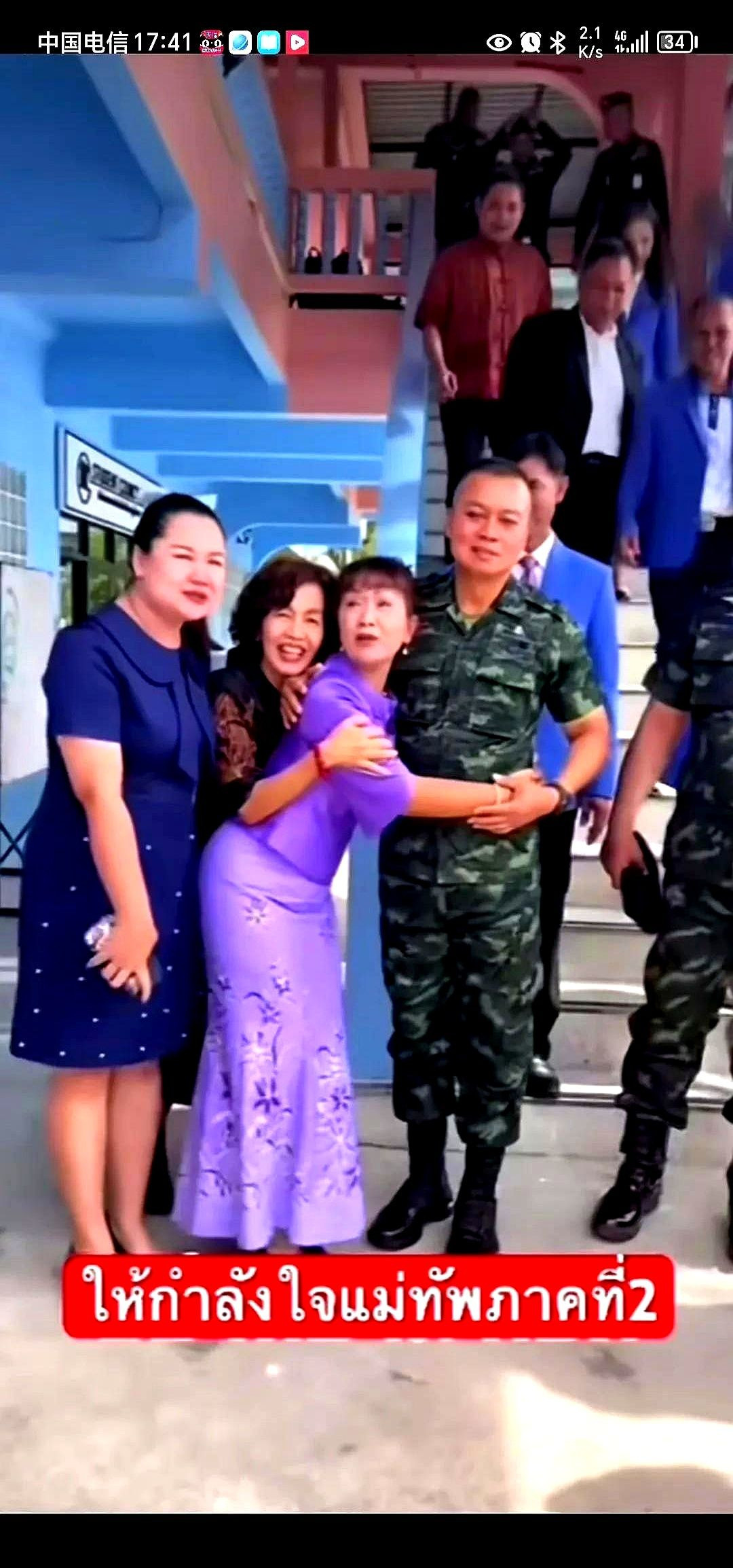 泰国中将火了，他要抓洪森？这老哥绝对是军界泥石流！想象一