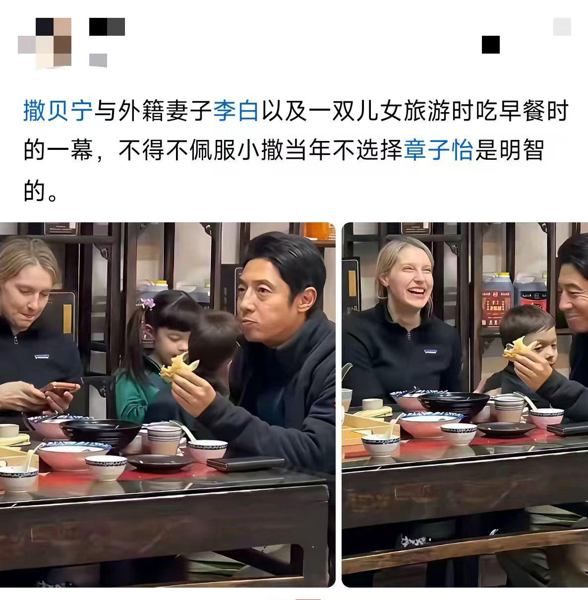 真是因为选对了人？