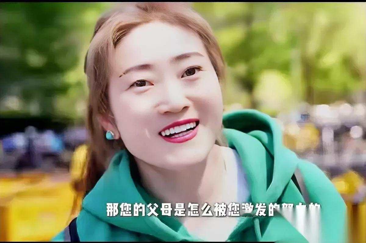 北京街头遇45岁神秘女她的生活状态让人惊掉下巴“没上过班，单身，啃老……