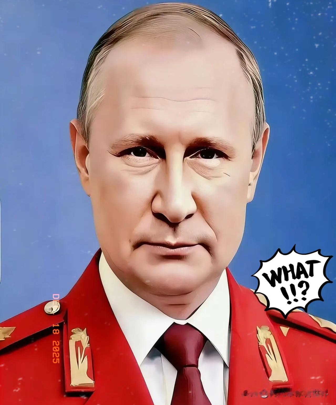 这次被吓得不轻！比利时近几日可谓是“惊涛骇浪”，一场来自俄罗斯的起诉，仿佛给