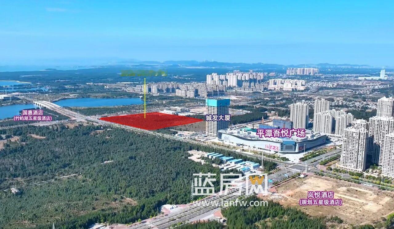 国企7.2亿摘地！大福州逾117亩瞰湖宅地拍出！将引入高端住宅品牌福州身边事