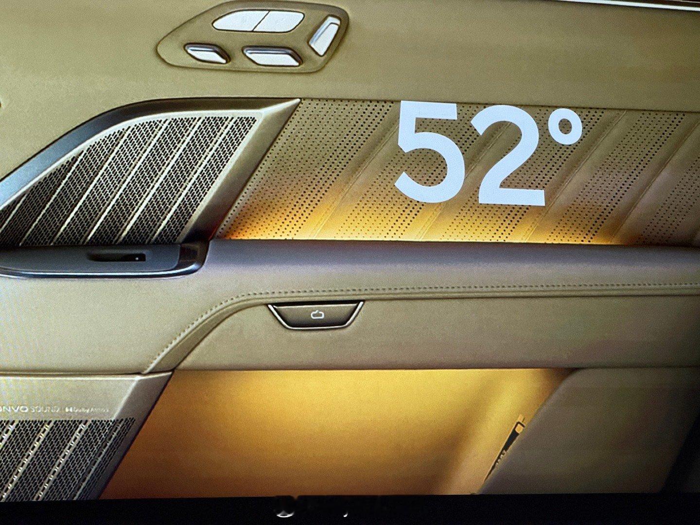 属于理工男的浪漫夹角是52度…520