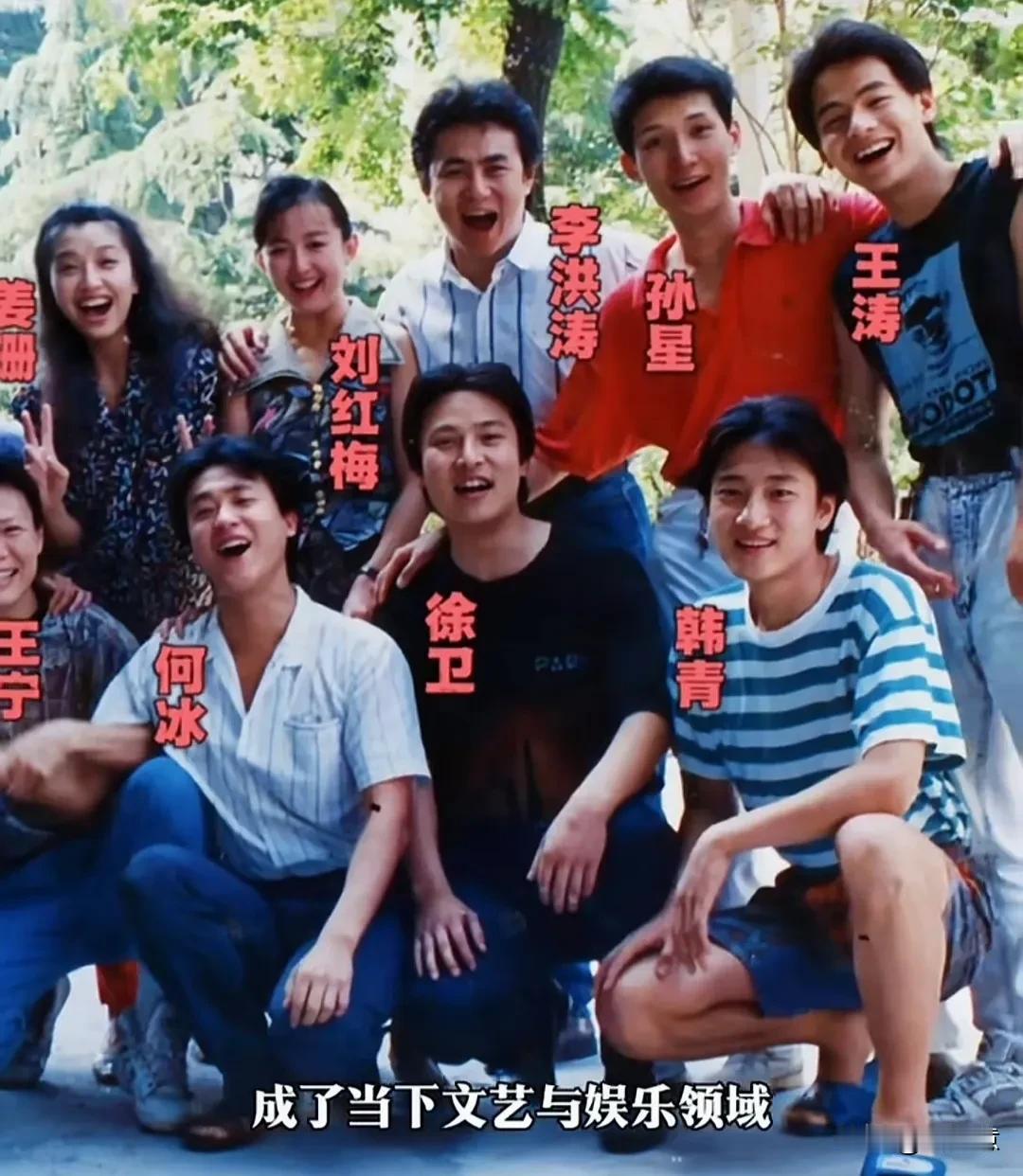 这么喜艳的照片，绝对是一景[滑稽笑][赞]