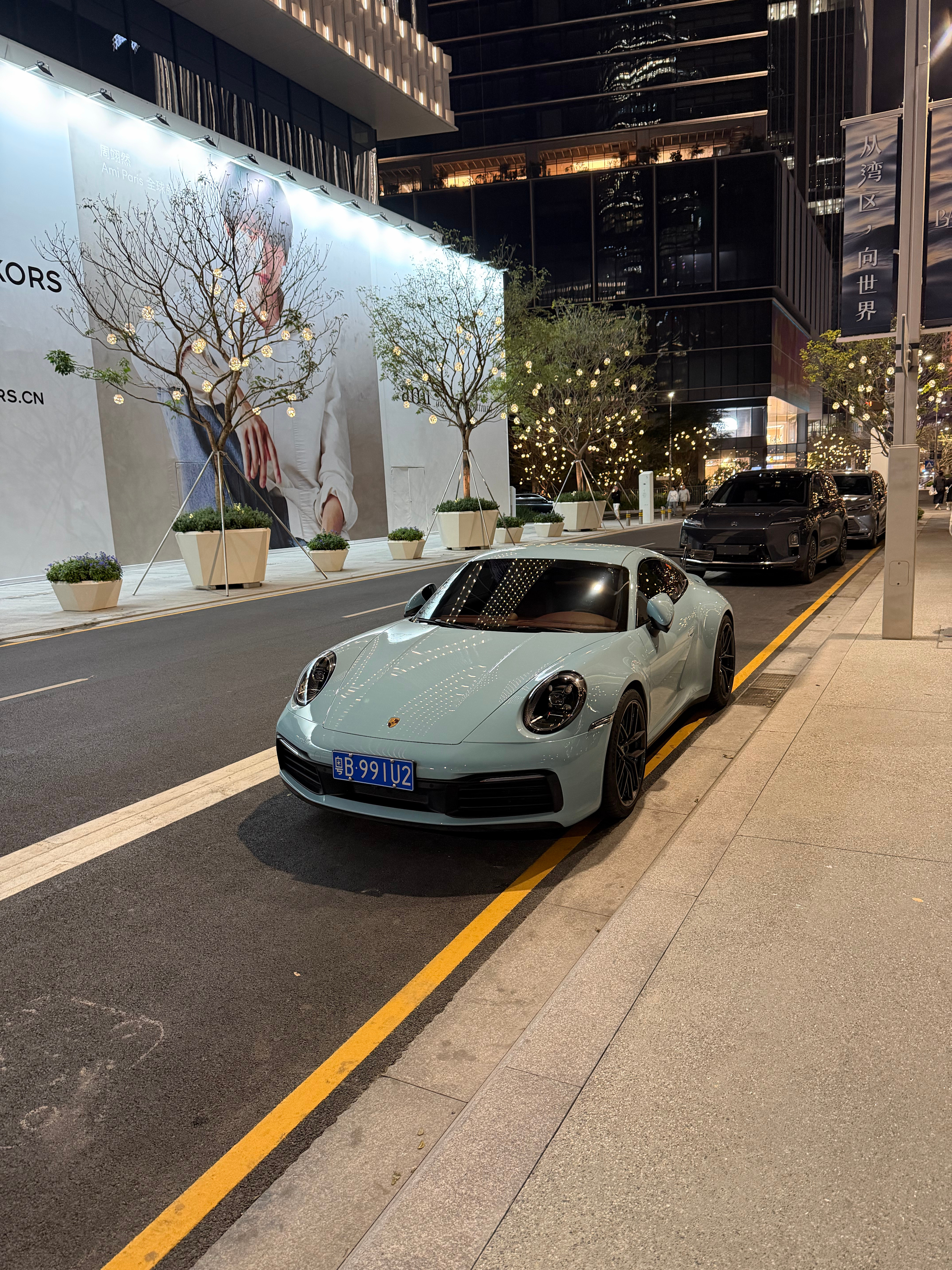 车牌号，真好深圳·深圳湾万象城-二期