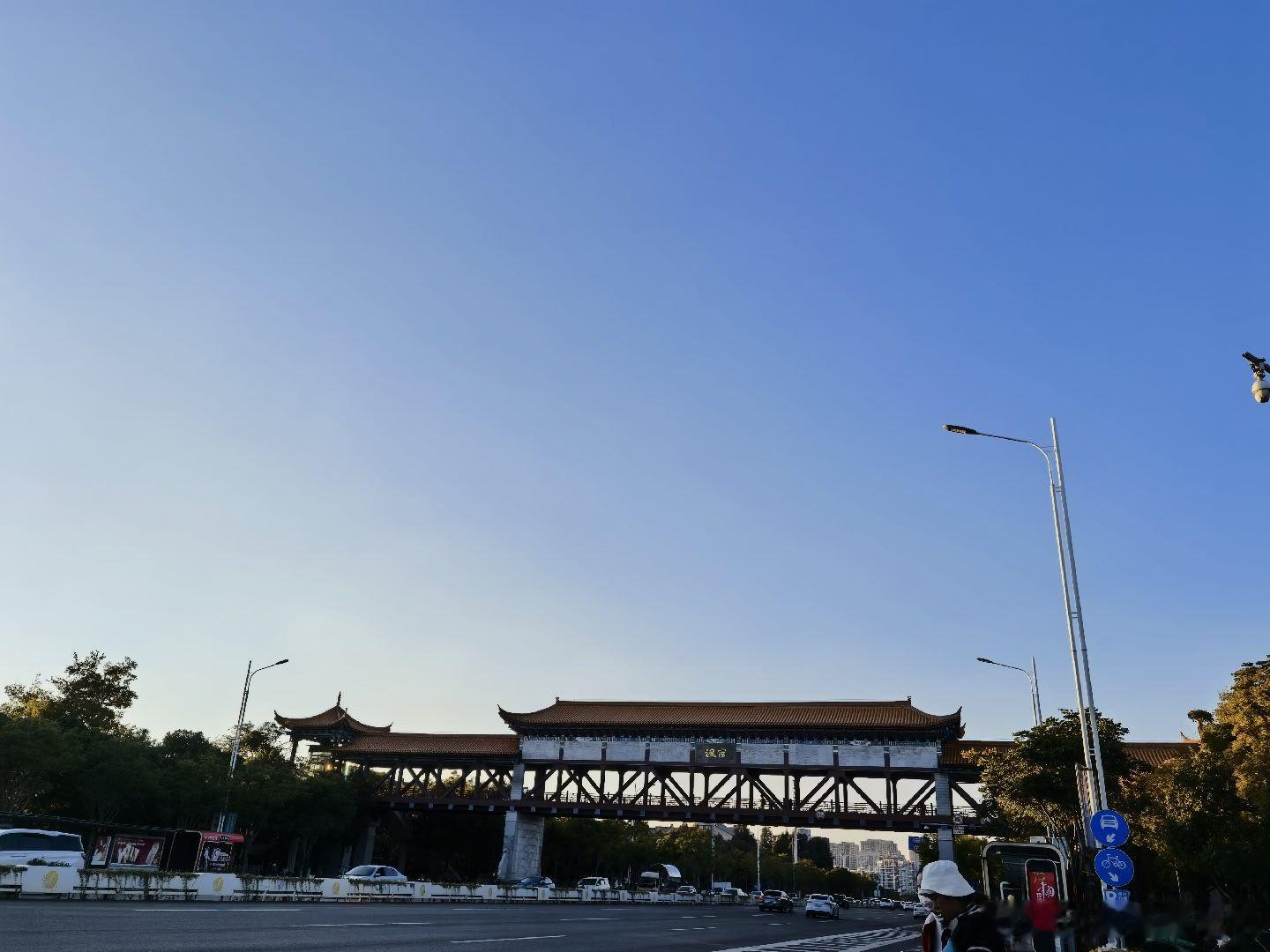 2024年11月9日乘坐上午9：40的飞机，飞行三小时到云南昆明。住在...
