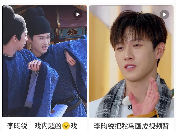 谁说清秀的脸演不了将军？李昀锐穿盔甲的路透出来，全网沉默了。他穿了七年“盔甲