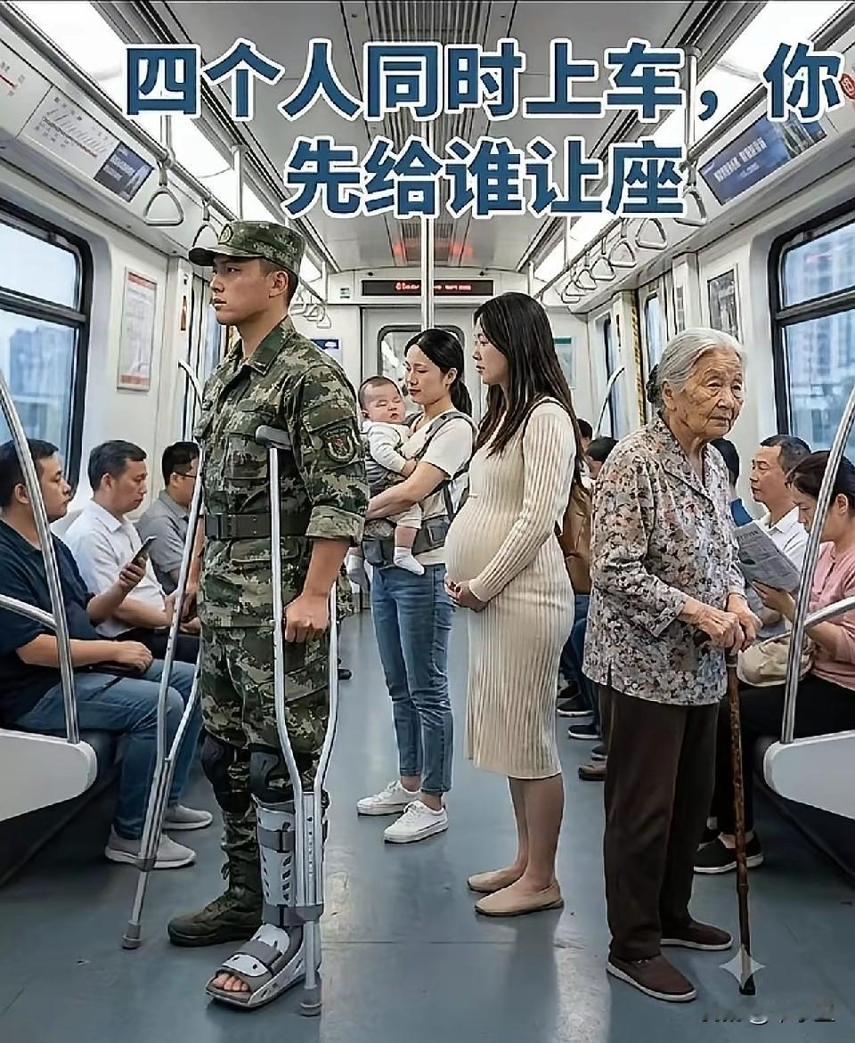这个应该怎么选