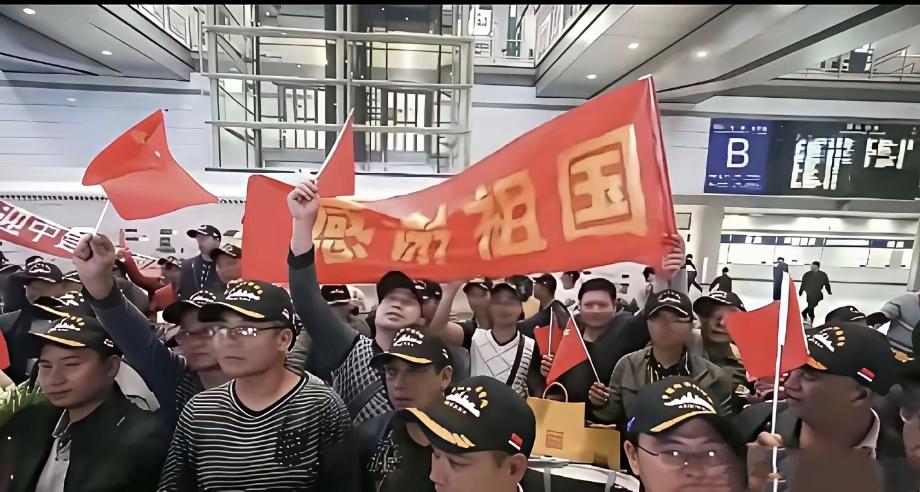 漂亮！这招高，实在是高！平时喊：我不是中国人，真打起来第一个往大使馆跑，不承认