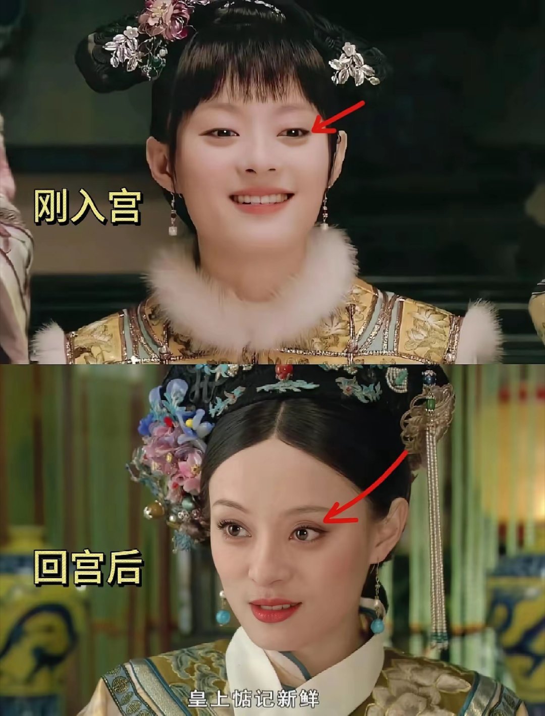 孙俪特别牛的一个点就是能按剧情演出演的感觉