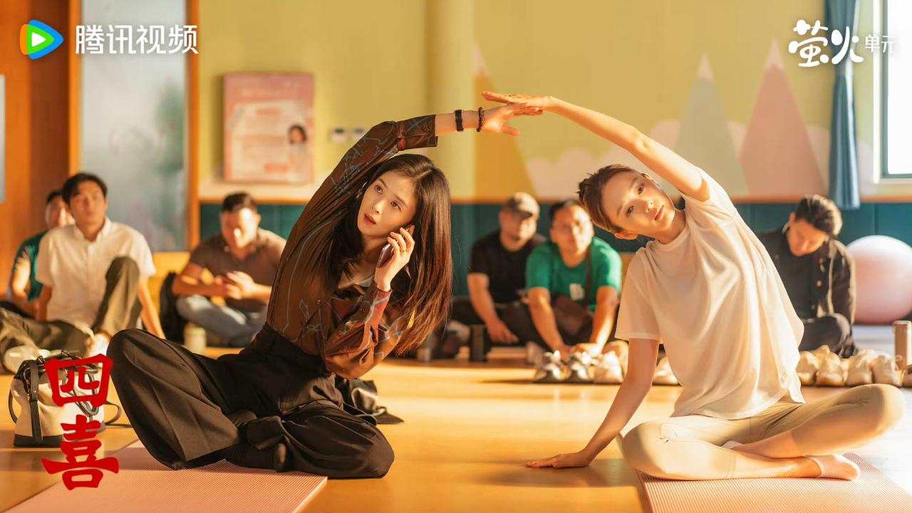 看了两集《四喜》不禁让人感慨：内娱的编剧，食点人间烟火吧！相信很多人和我一样，