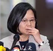 蔡英文窜美大放厥词，公开叫板大陆！10月7日她在美国斯坦福大学发布演说蔑称，“面