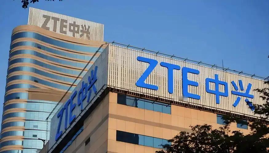 从2019年中兴被美国讹诈了10亿美元，到现在已经6年多时间，难道中兴供应链还没