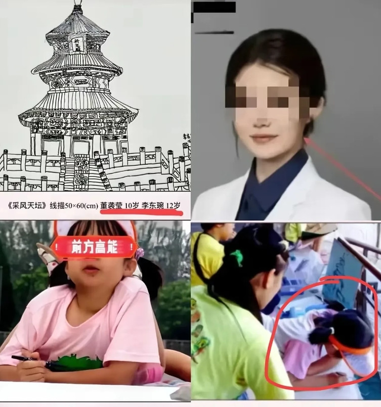 你以为急急忙忙要和一个没离婚的肖飞生孩子的董小姐是恋爱脑的话，那你就大错特错了，