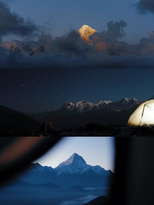 ⛺️三恩措｜直面贡嘎群峰的日月星辰