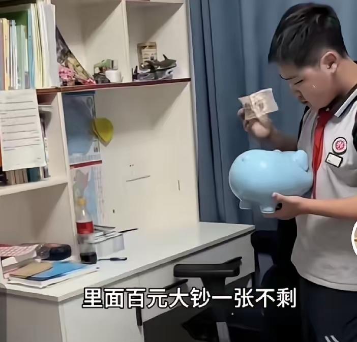 3万块买断了孩子一生的信任，这话真没夸张！你想啊，那存钱罐里的每张百元大钞，说不