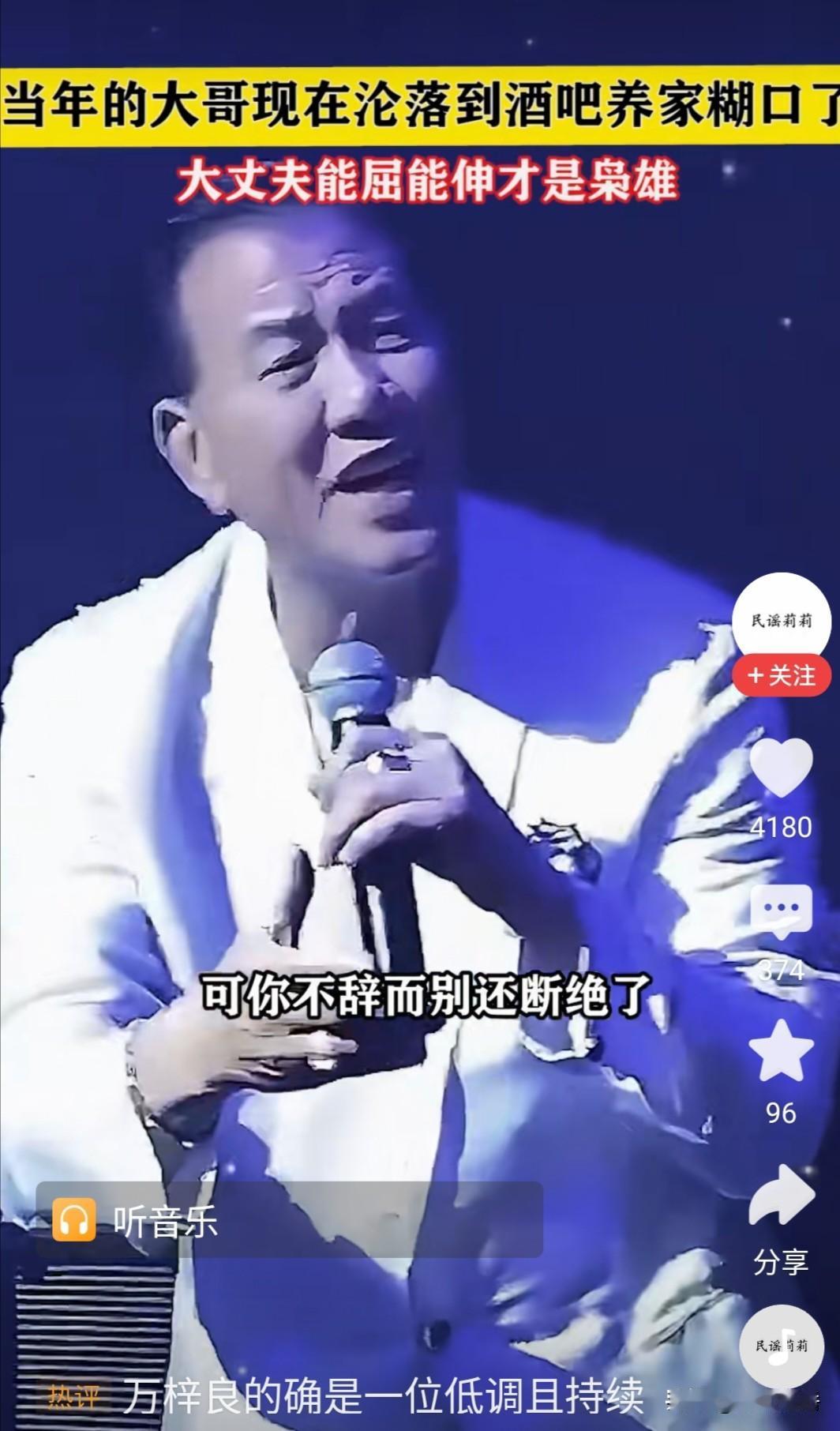 今天高层会议，“稳楼市”再次被提及。其实，从3月份开始，4个一线城市已显现“地产