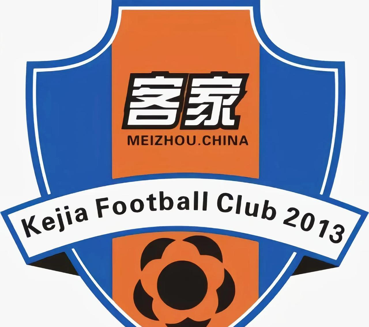 山东泰山3：0梅州客家青岛海牛2：0天津津门虎九轮不胜的梅州客家几乎预定了中