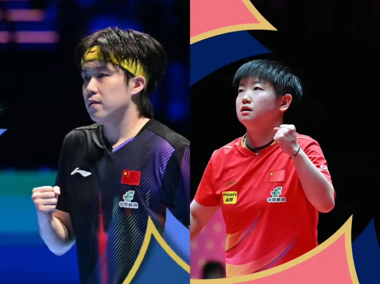 王楚钦孙颖莎获得男女乒乓球世界杯冠军。恭喜王楚钦拿到世界杯首冠军，这场比赛除