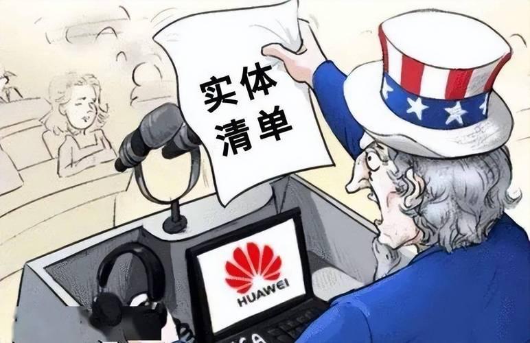 美：老弟！天大的好机会来了。伟：啥机会？美：熊猫被我拉黑名单了，你懂的。