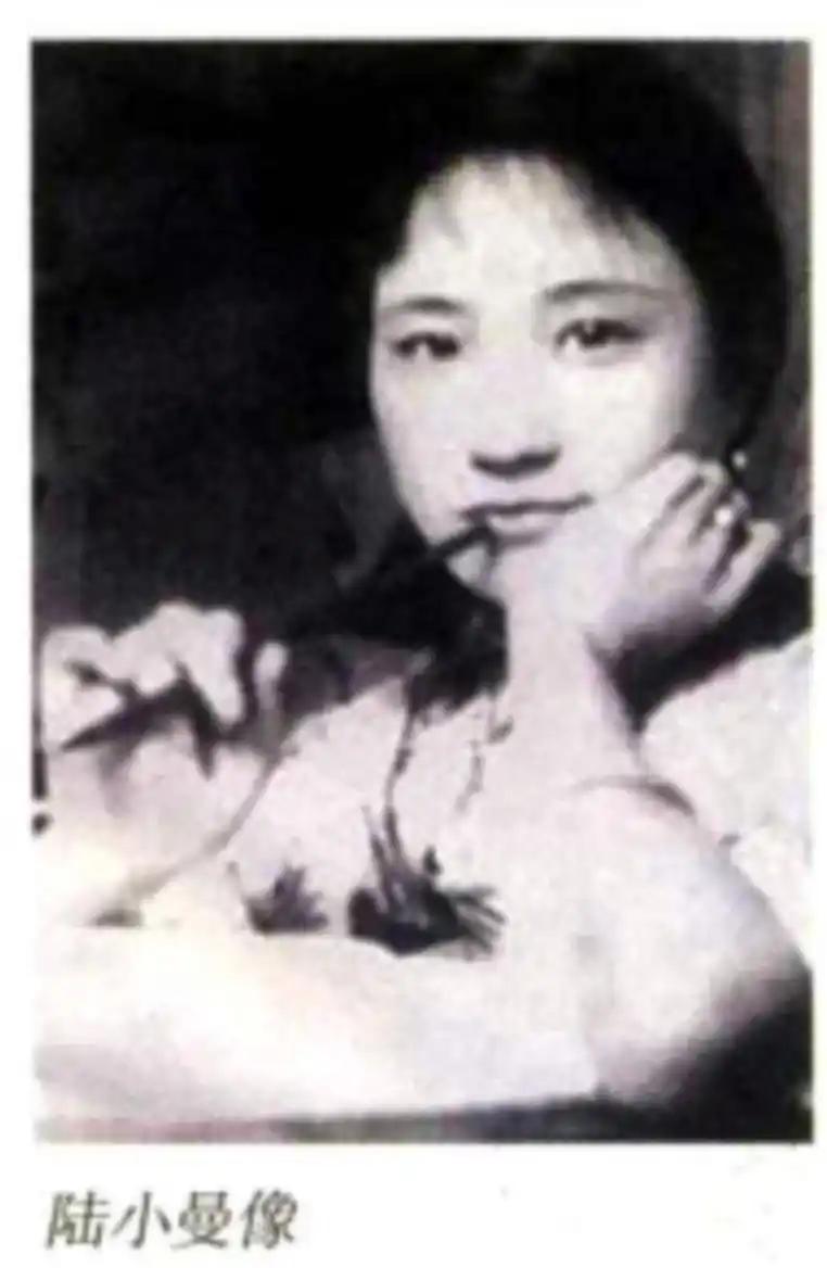 1965年，陆小曼去世后，好友揭露了她一个隐秘：她的前夫过分热衷房事，又体力过人