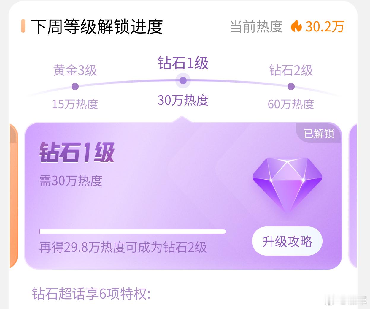 铮儿入住大房子了🥰🎉​​​