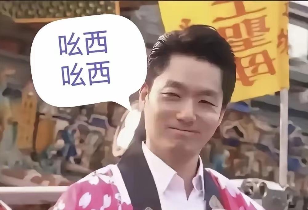 数典忘祖，媚态毕露：蒋万安的身份闹剧，实在令人不齿台北市长蒋万安从来不敢称自