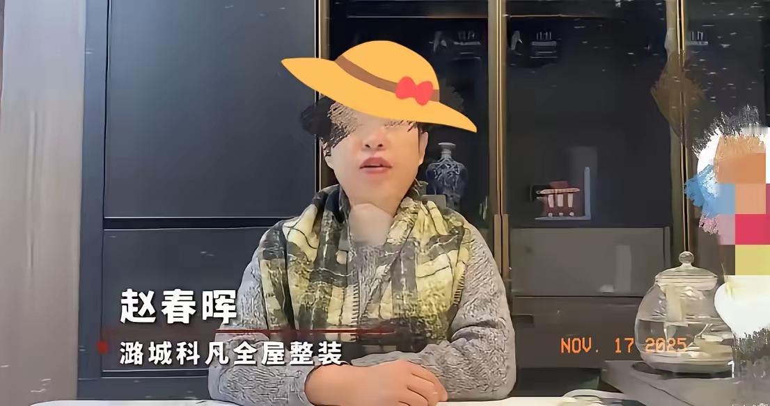 果然被网友猜着了！长治狗主人反杀案里，之前放狠话、要百万赔偿的郭家，现在态度