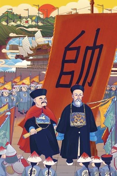 看太平天国史，湘军最后分崩离析，根源在于曾国藩按照亲疏远近，喜欢拉偏架。就拿