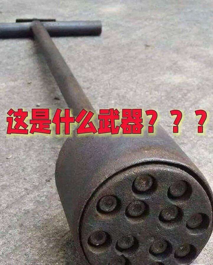 认识这个的人，最少都有40岁了吧？