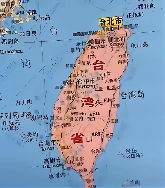 台湾问题很快就会解决最近你看那个太平洋上的军演没？某些国家急得跳脚，拉着一帮