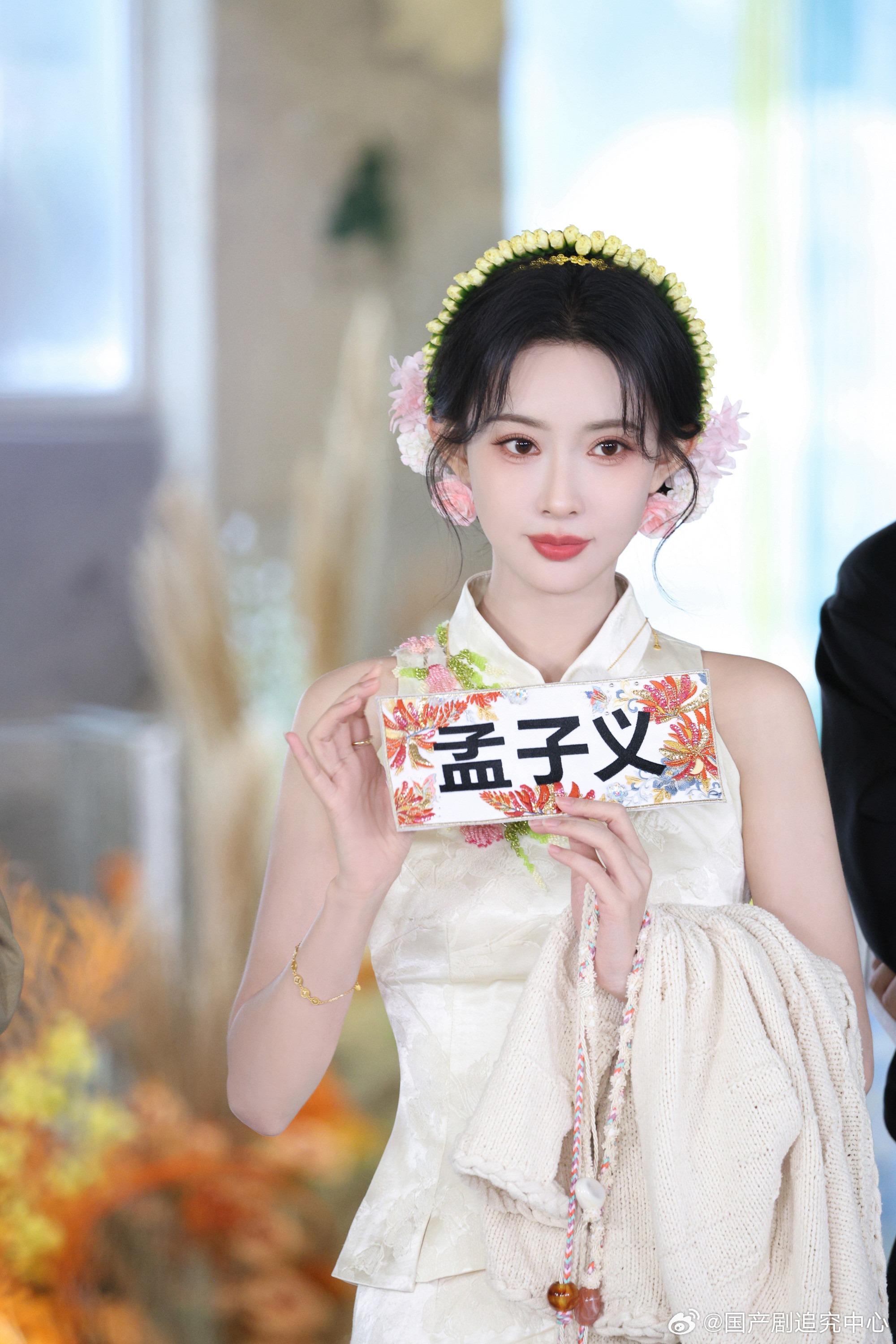 1.孟子义和李昀锐的《等风热吻你》没有下文了，导演现在男主正在磕宋威龙了，女主找