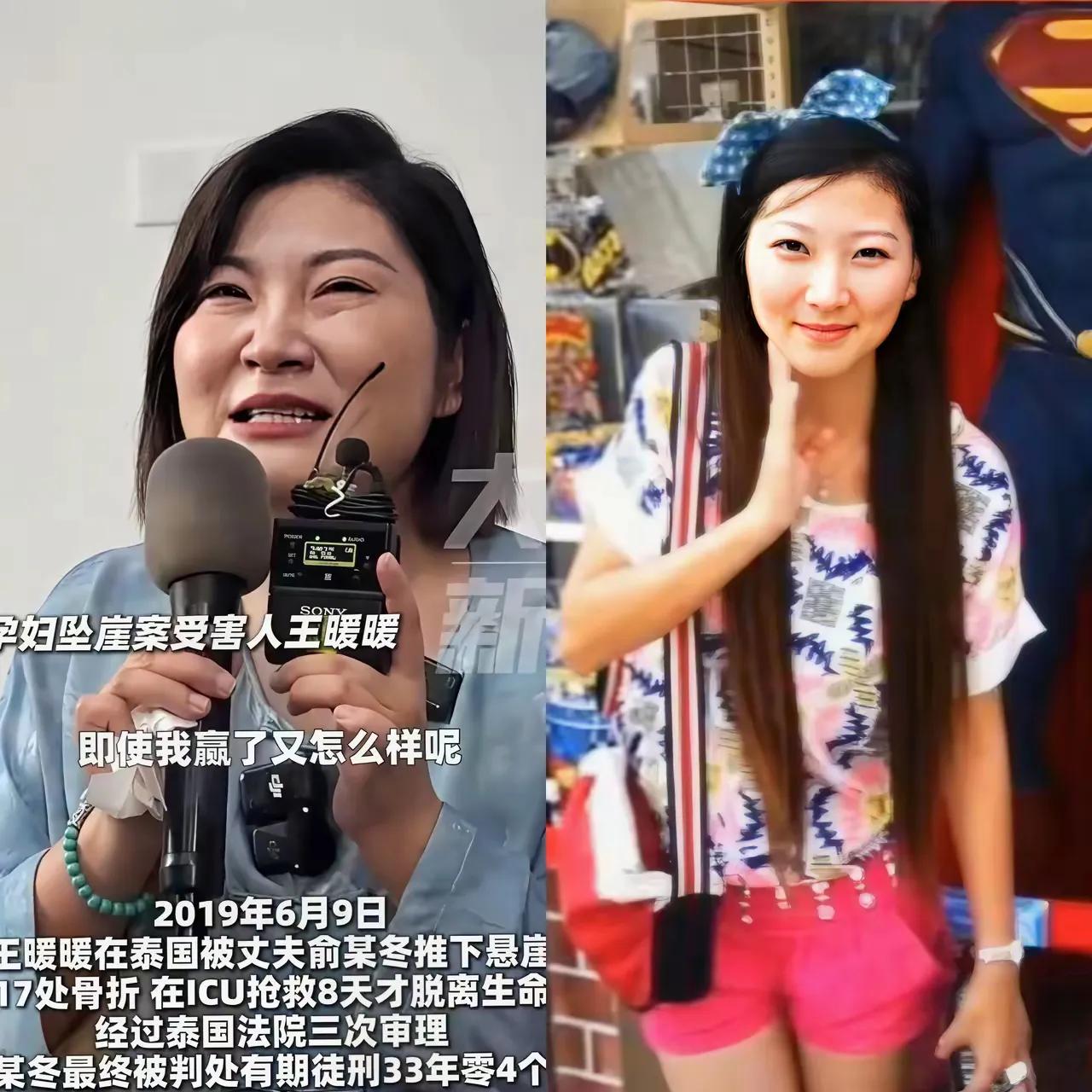 真的很难相信，这是同一个人，王暖暖现在的状态，和几年前相比，变化太大了，以前的她