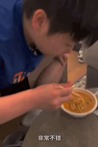 oco的亚锦赛视频，藏着比比赛更热闹的“细节战”！谁能想到，亚锦赛比完最火的