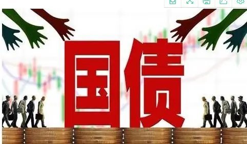 📈【央行送钱名单】请收藏！✅事件：央行重启国债购买，投放长期资金。✅解读：