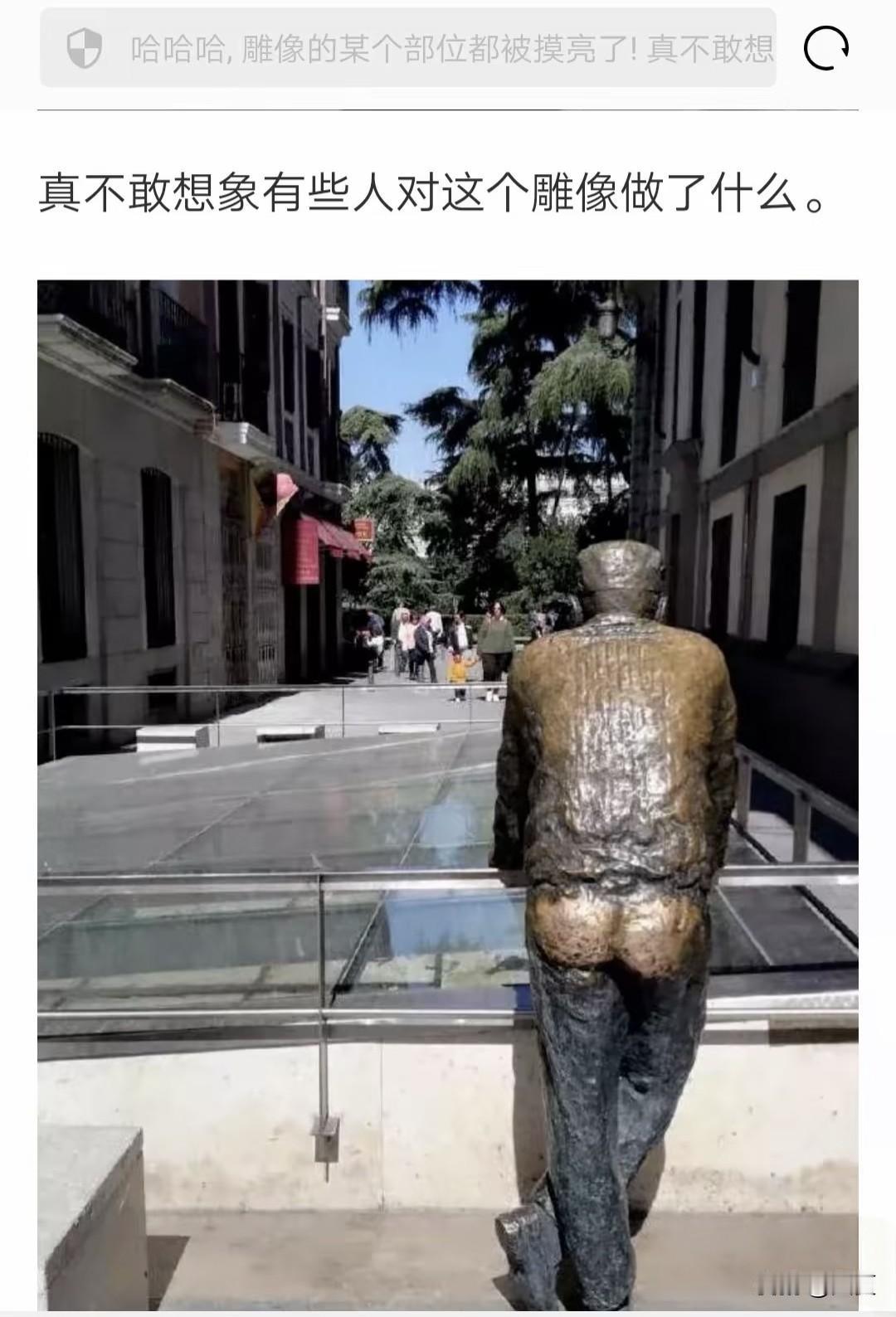 真不敢想象这些人都对雕像干了什么？不可思议猎奇雕像