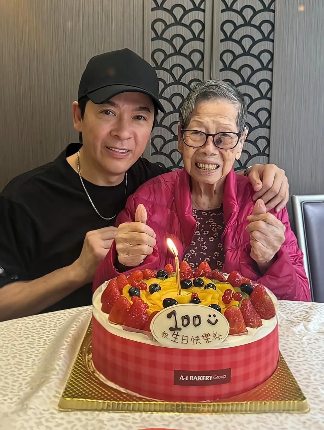 知名港星国庆节为母亲庆100岁大寿！老人家精神奕奕状态好10月1日，前TVB艺