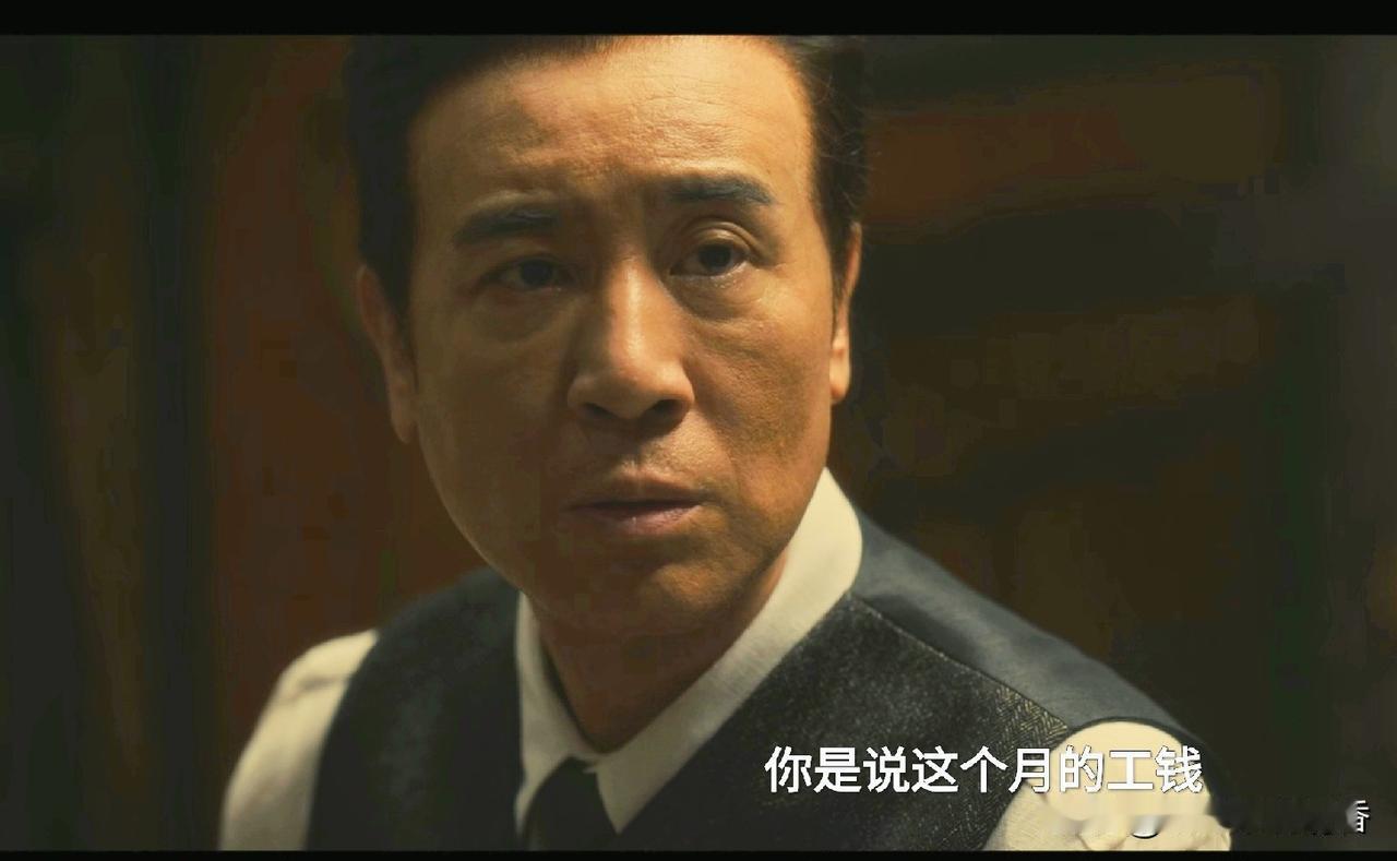 电视剧《八千里路云和月》最新剧情中，田家泰（于和伟饰）不仅被人暗杀受了重伤，还