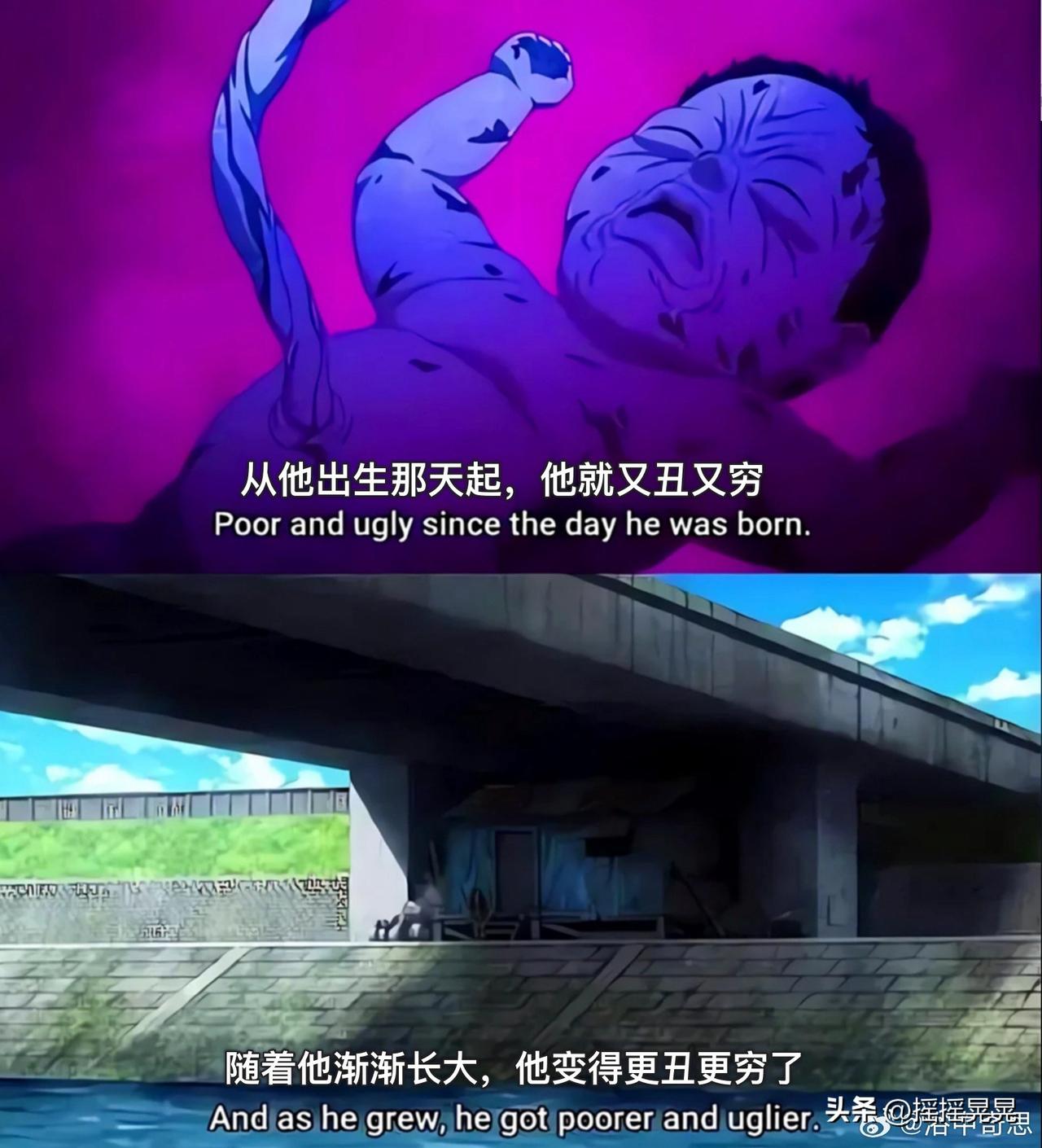 桥底房，羡慕啊，等俺老了之后不知道能不能住上。