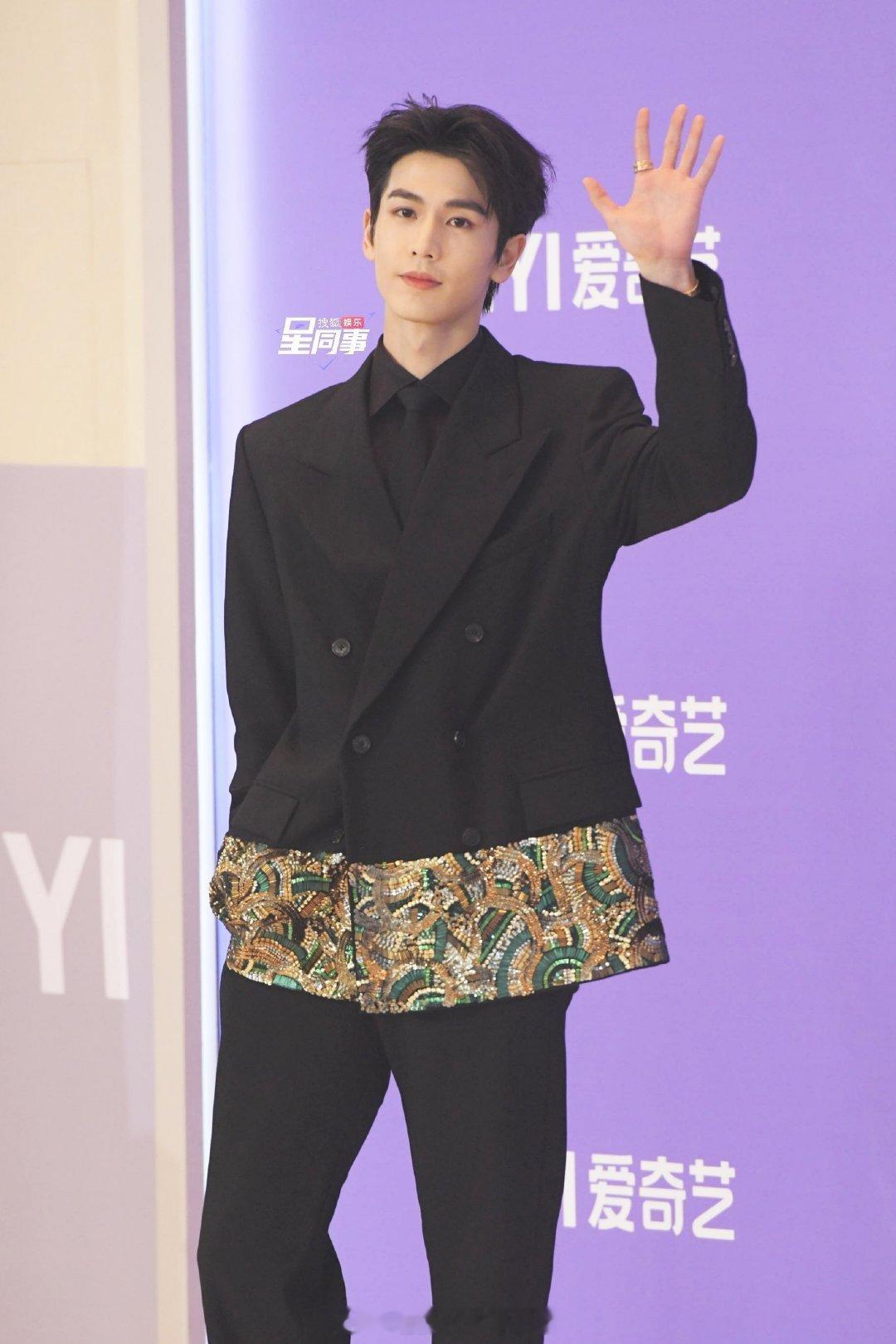 爱奇艺尖叫之夜红毯生图邓为张凌赫侯明昊王安宇张晚意敖瑞鹏