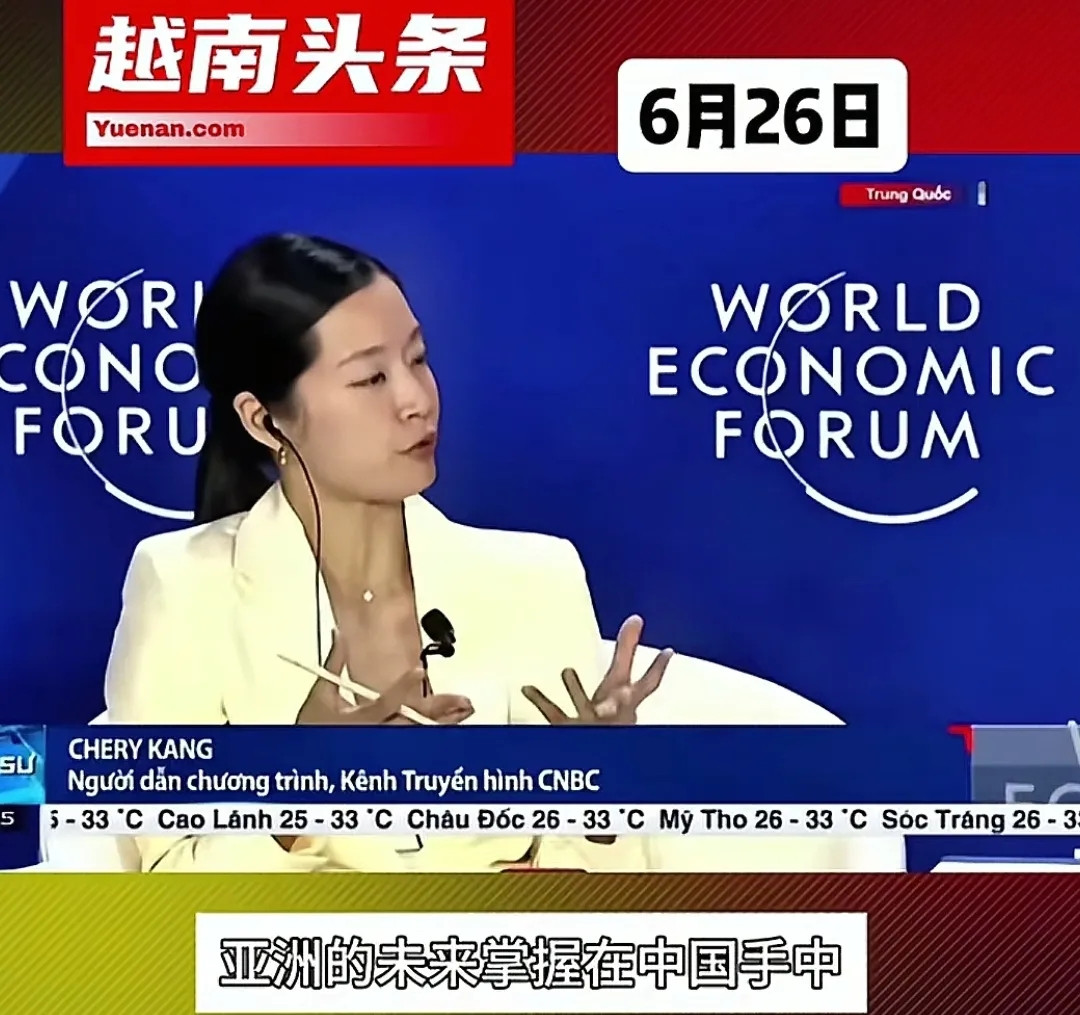 越南为何始终坚持错误执念！越南总理范明政近日访问中国，出席在天津举行的夏季达沃