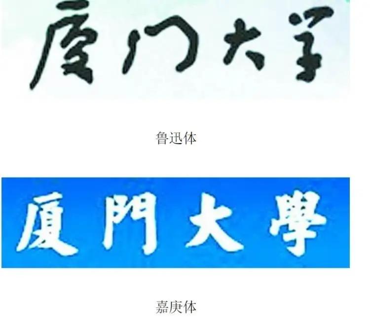 3个公开的常识错误，明明知道不对，却永远不会纠正很多人从小到大接触的不少常