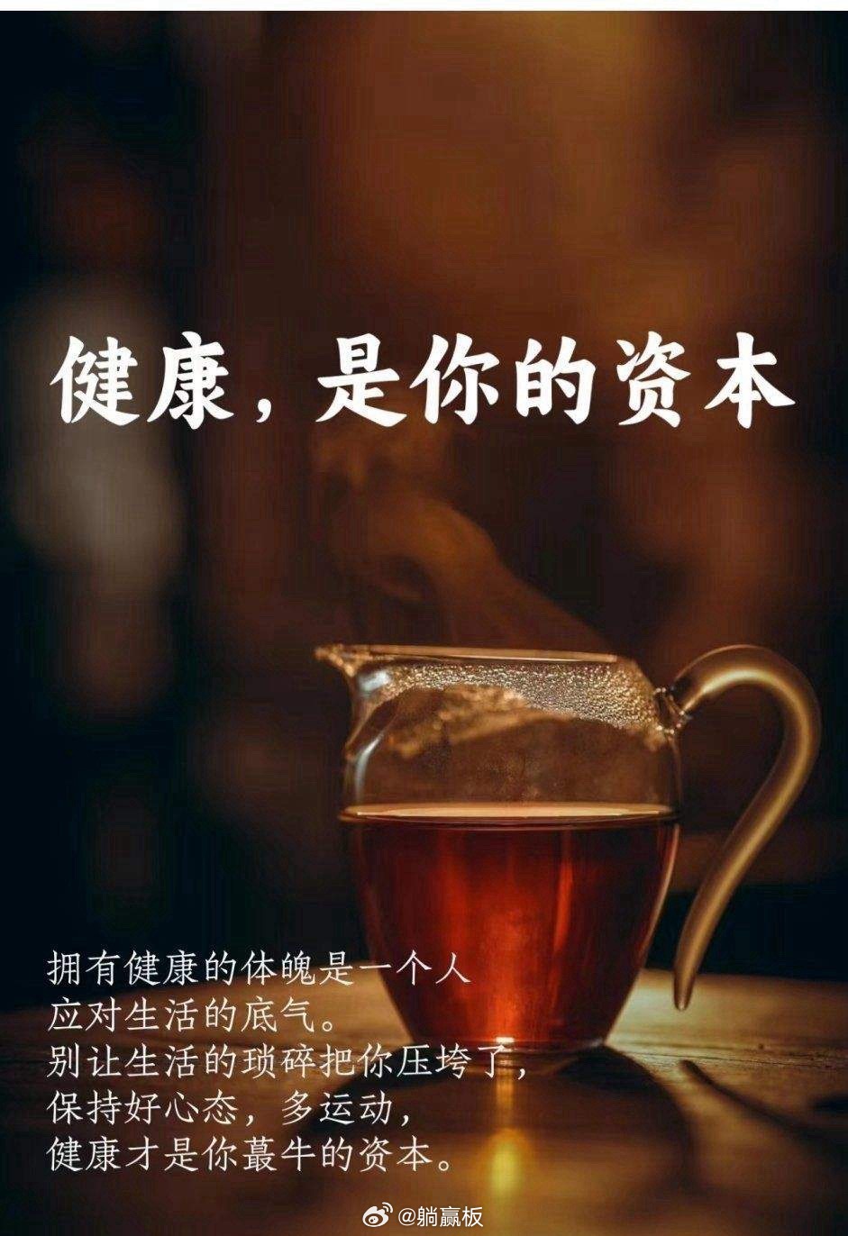 突然看见41岁的张雪峰猝死的信息。张雪峰最快赚钱的纪录是：2024年高考季：3