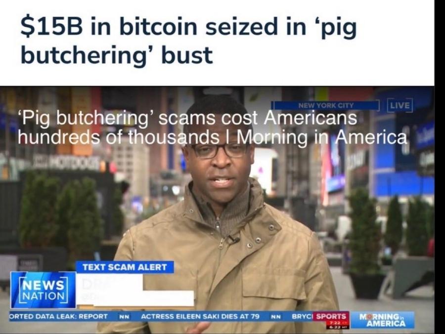 美国FBI又缴获了150亿美元比特币。按照目前统计美国政府拥有325292枚