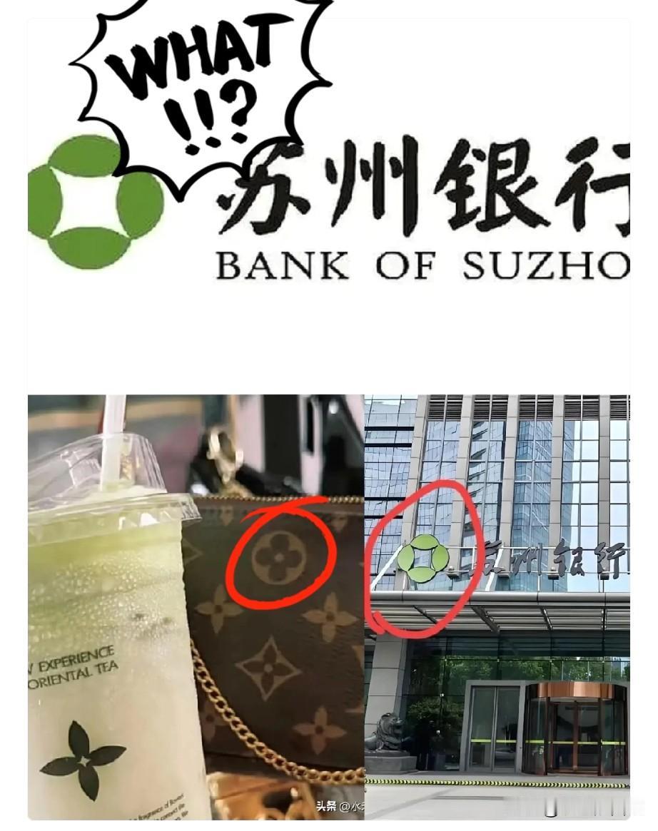 Lv偷我们的传统纹样，我不意外。Lv告中国企业侵权，我也不意外。真正让人意外