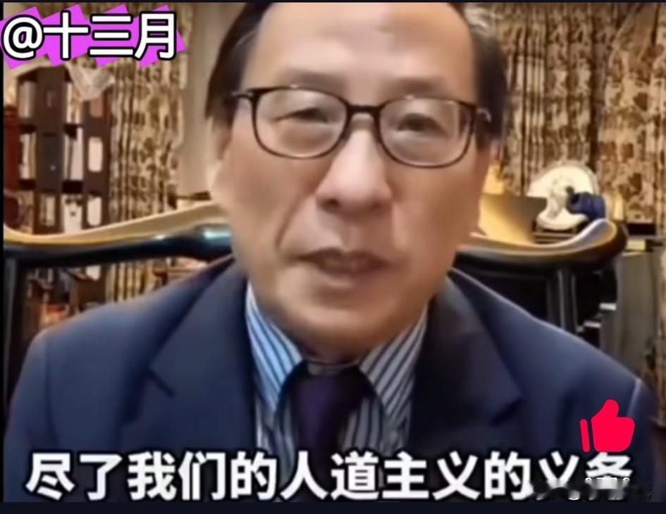大快人心！请看学者高志凯支招！仁爱礁的那艘破军舰已经赖了26年了，不仅赖着不