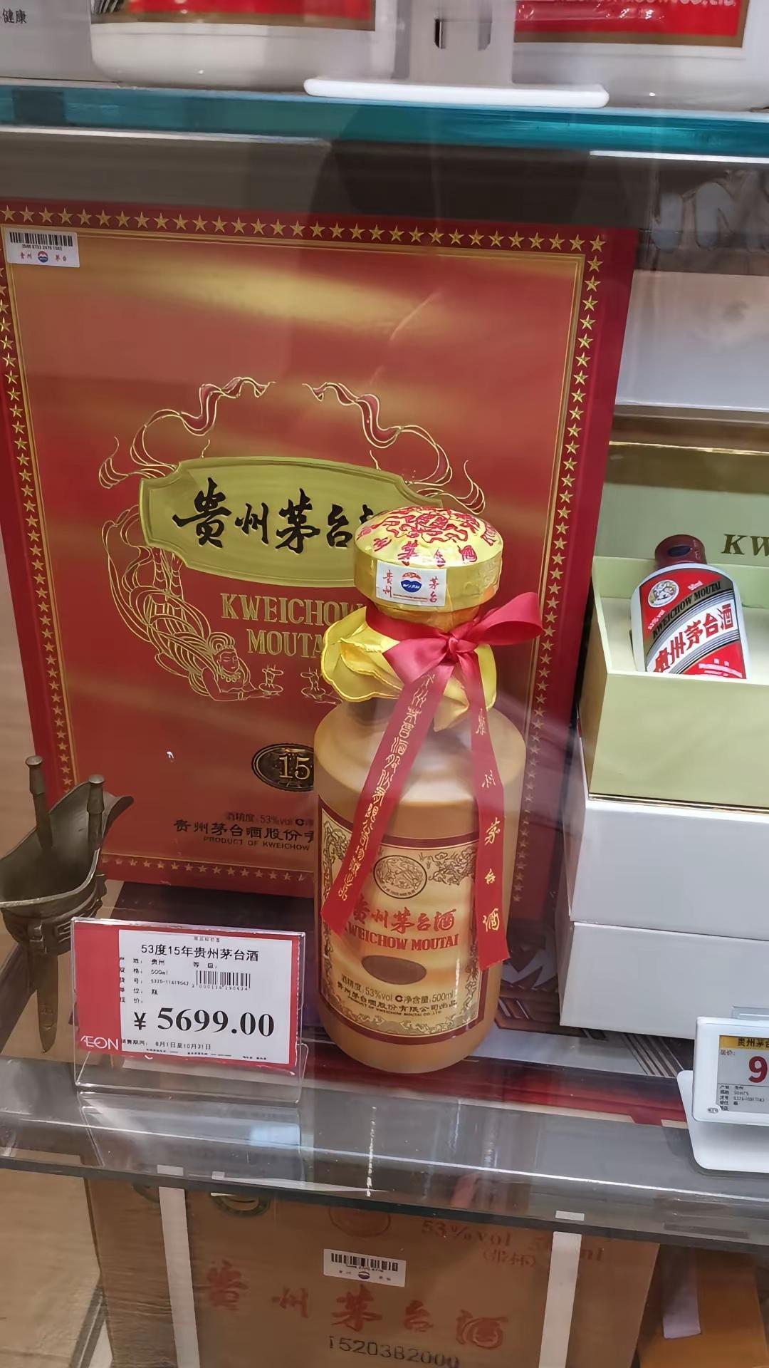 这一看就是个有钱人的游戏。