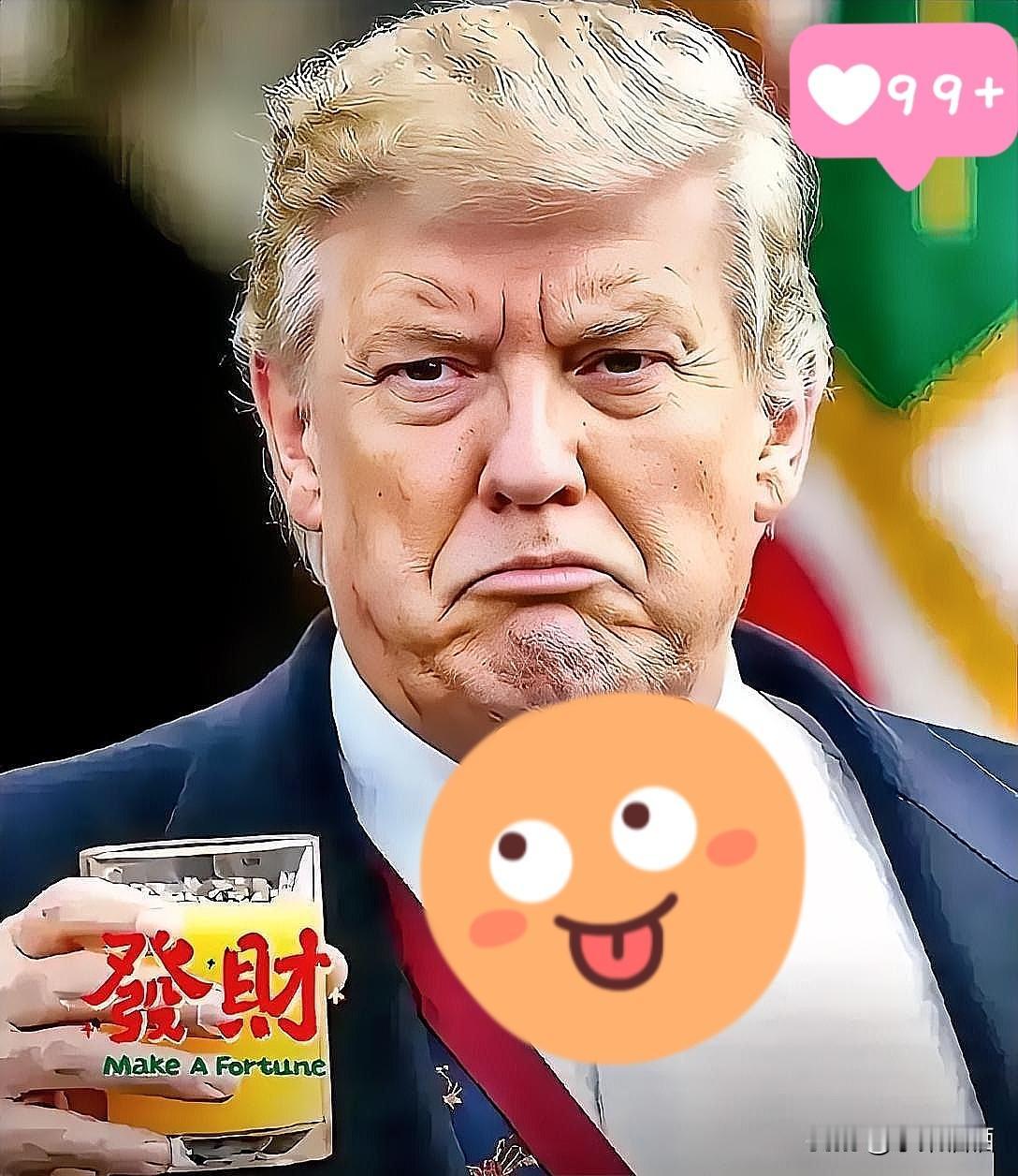 滑天下之大稽130万正在前线服役的大兵，枪还扛在肩上呢，回头一看，发现工资账户